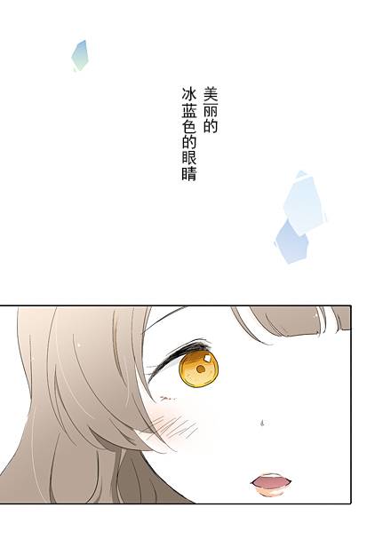 25话1