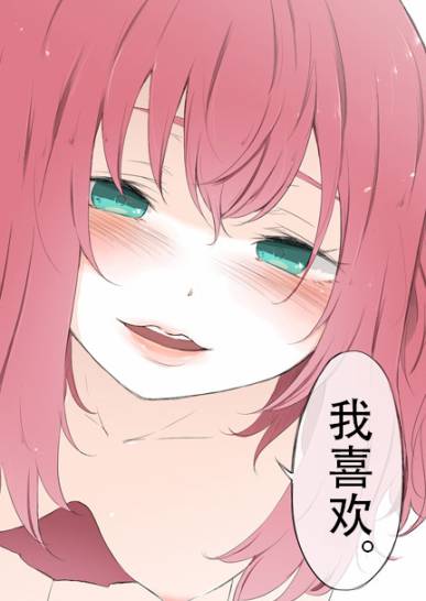 12话1