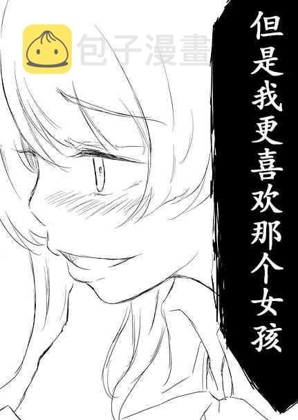 部长雫。0