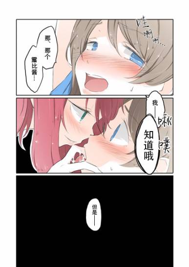 12话0