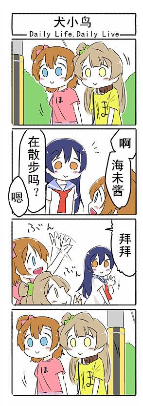 起源2