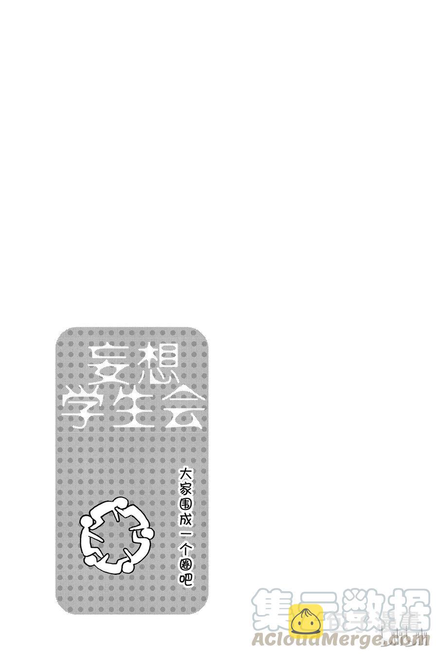 3904