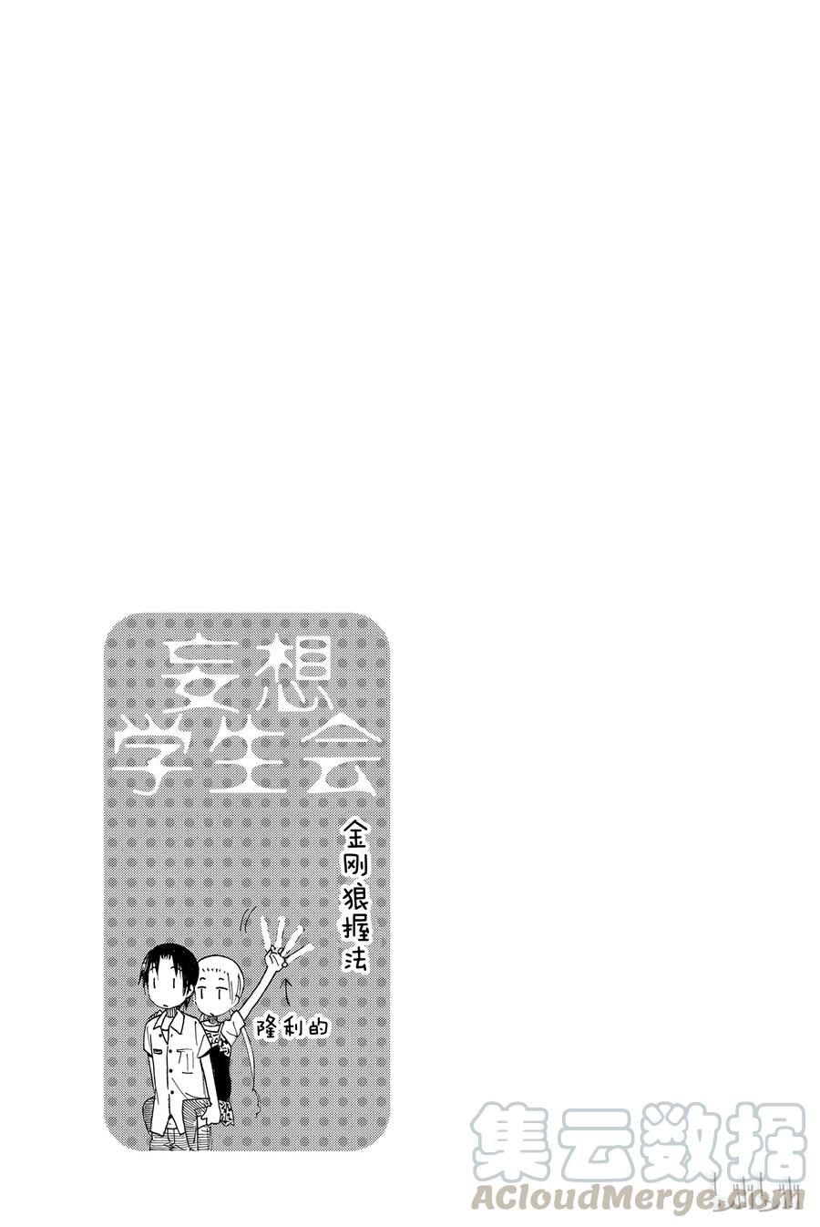 4004