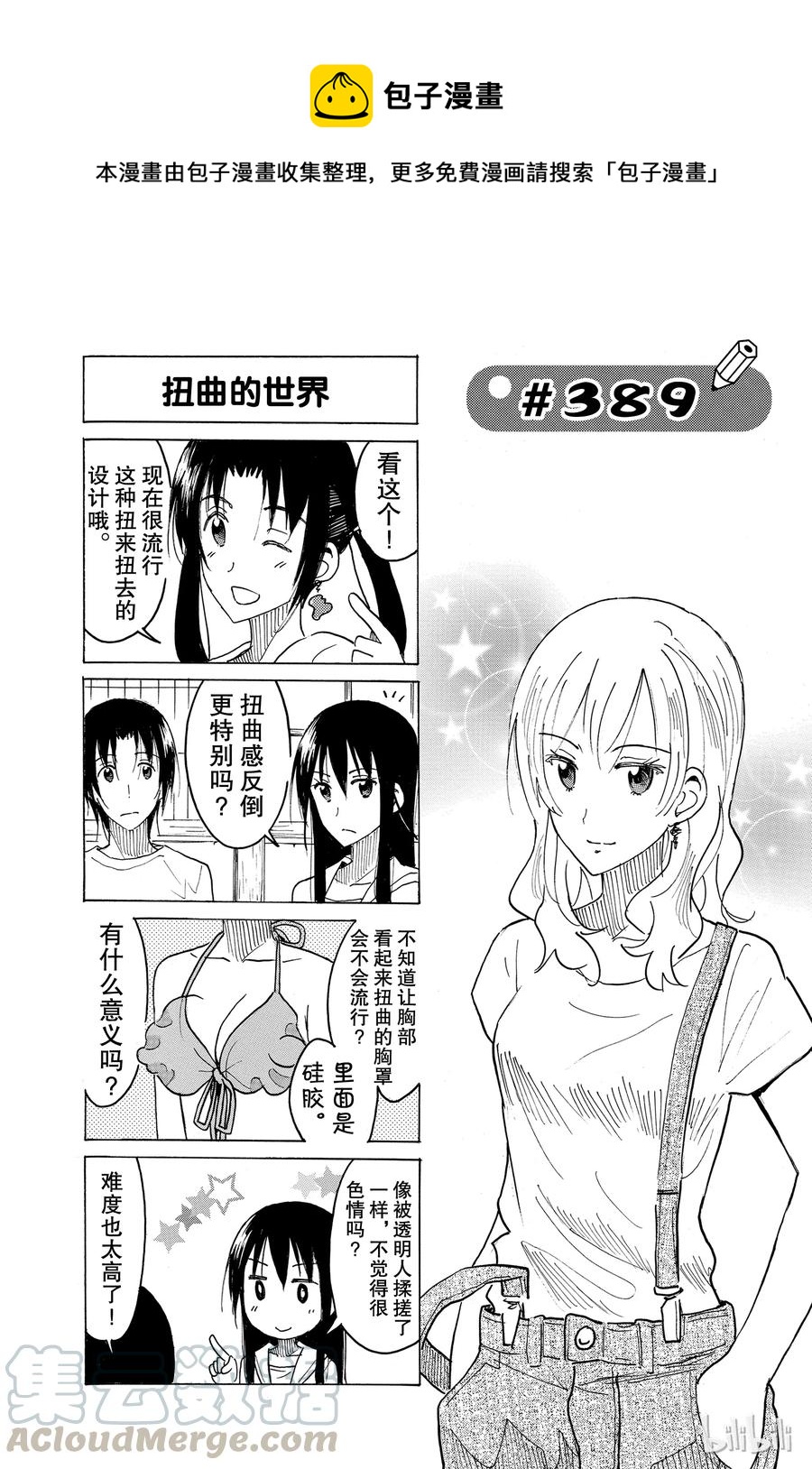 4040