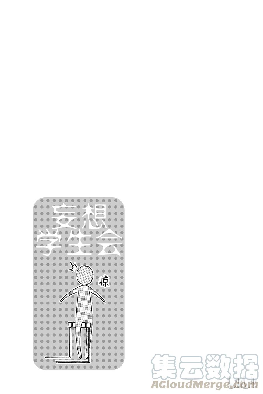 534