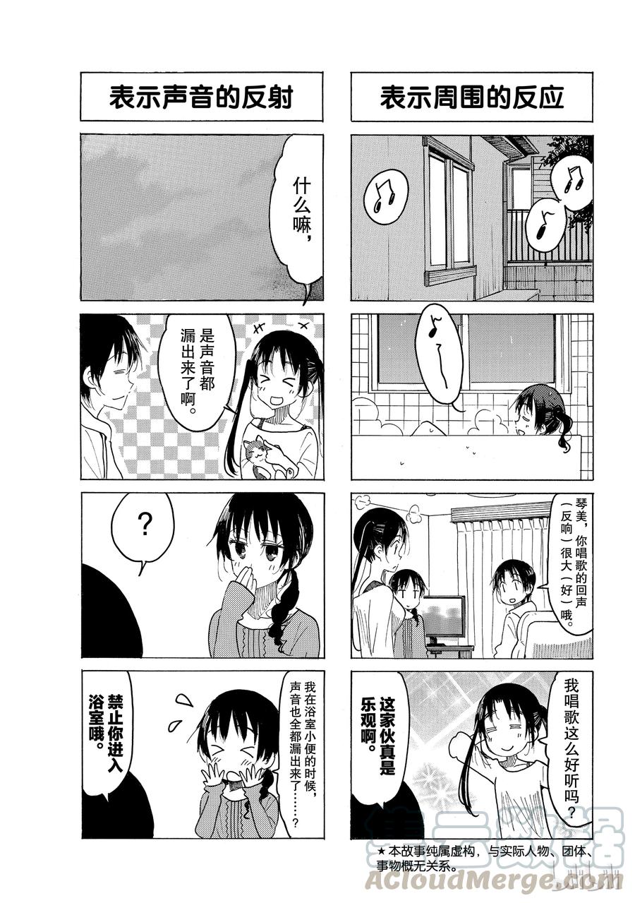 5302