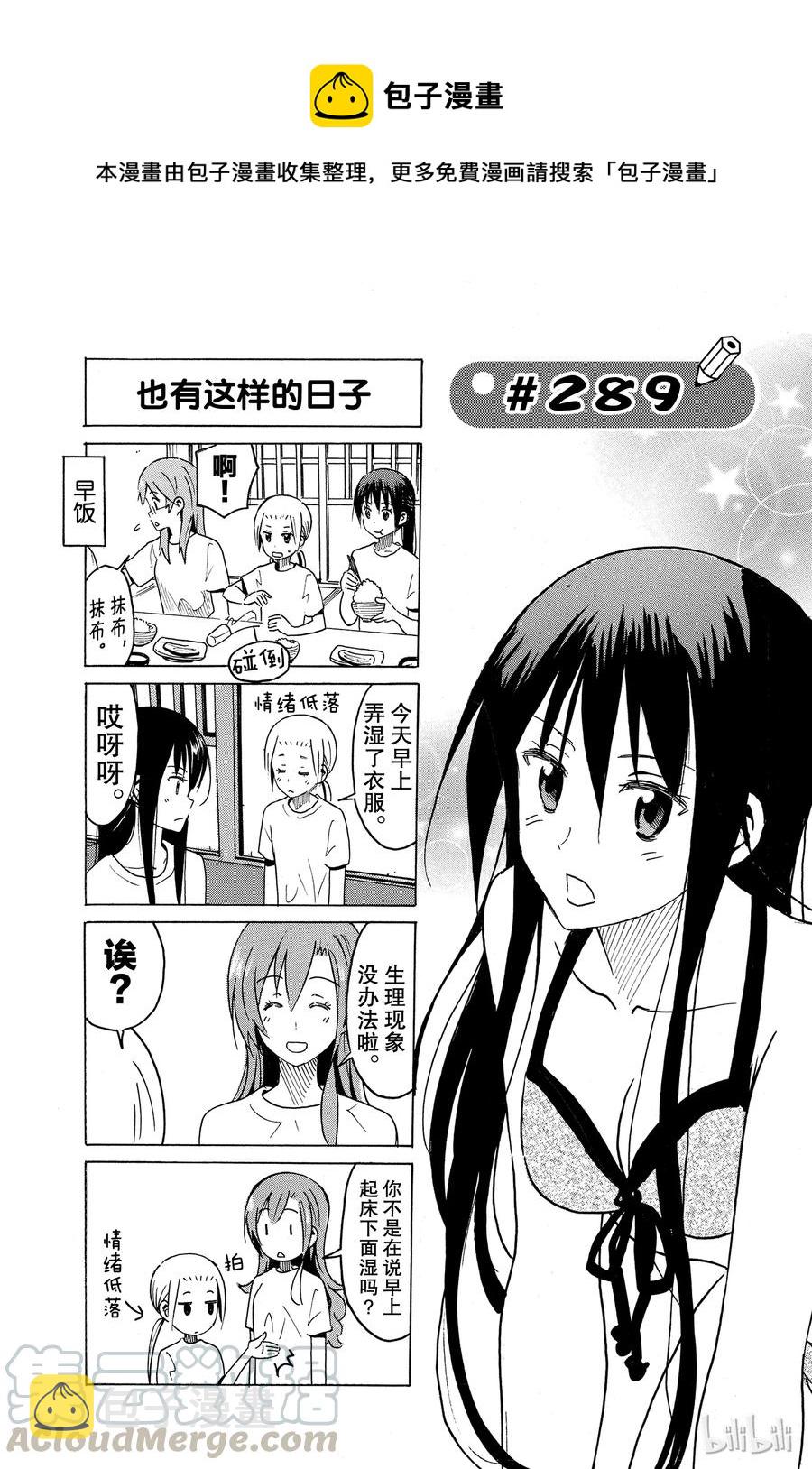 3040