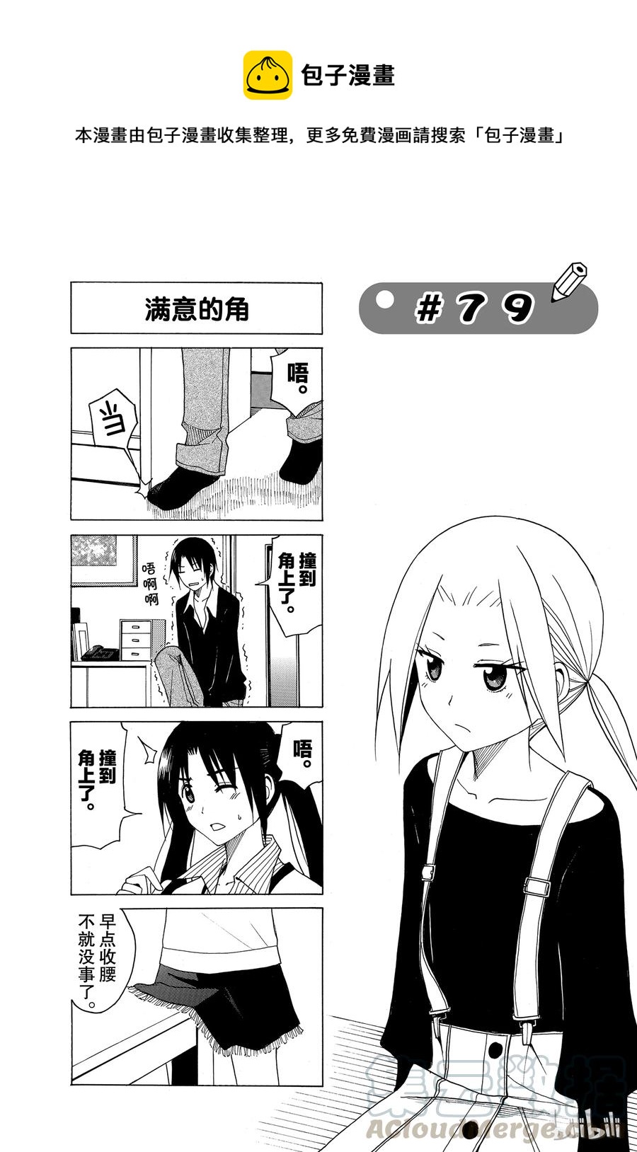 940