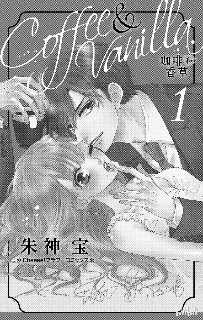 1 亲吻和夜晚1