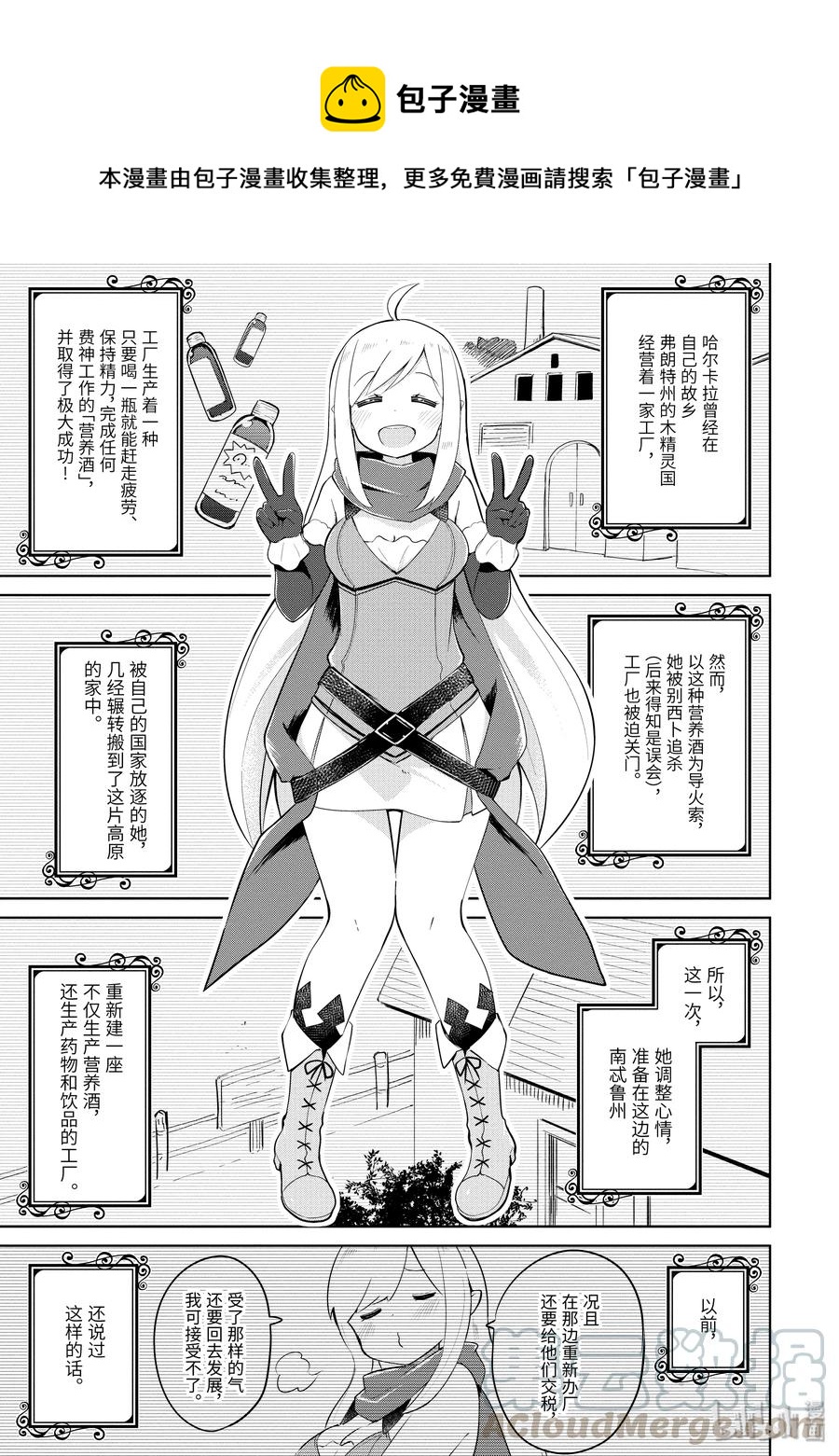15 幽灵出现了0