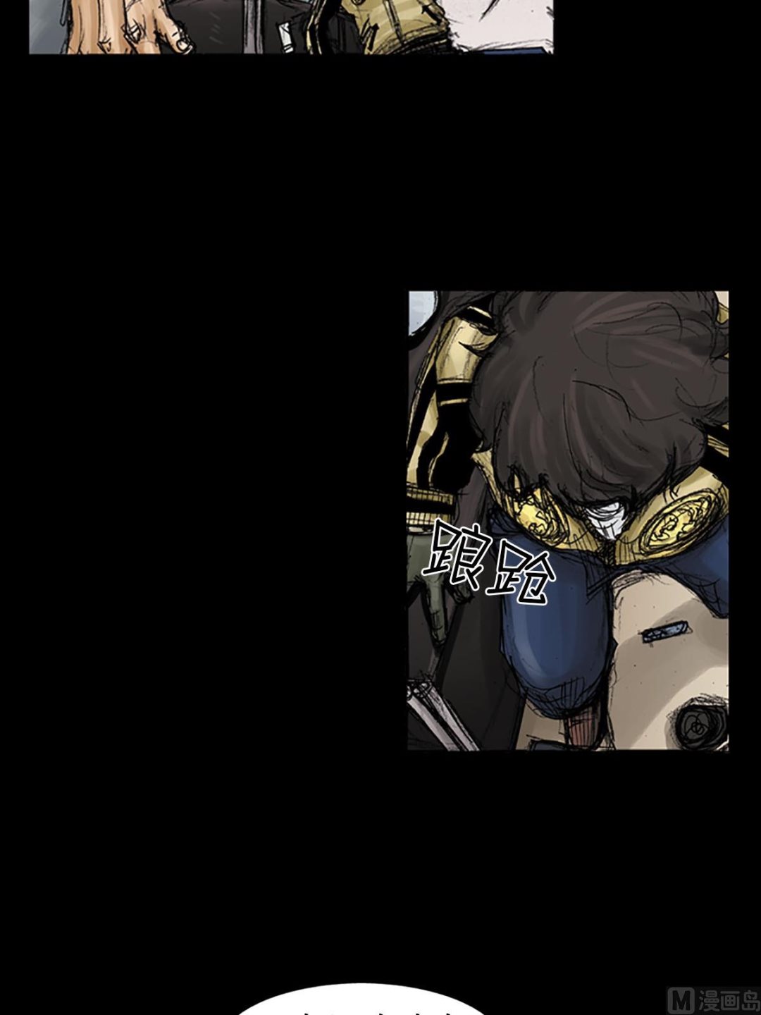 第94话上3
