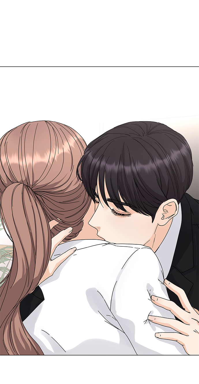 女人咬你一口漫画,第2话3图