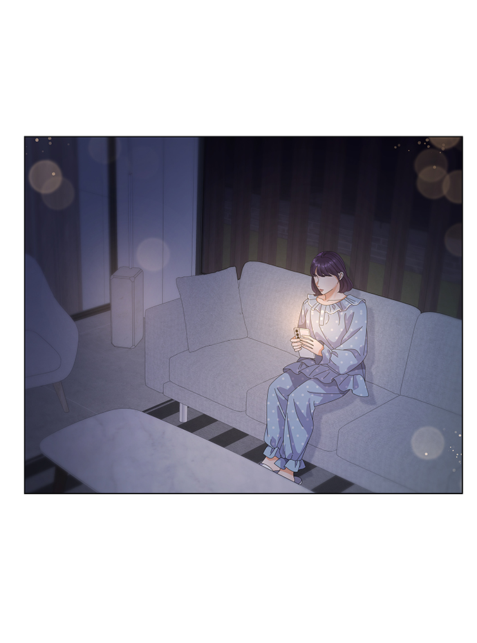 女人咬你一口漫画,第22话2图