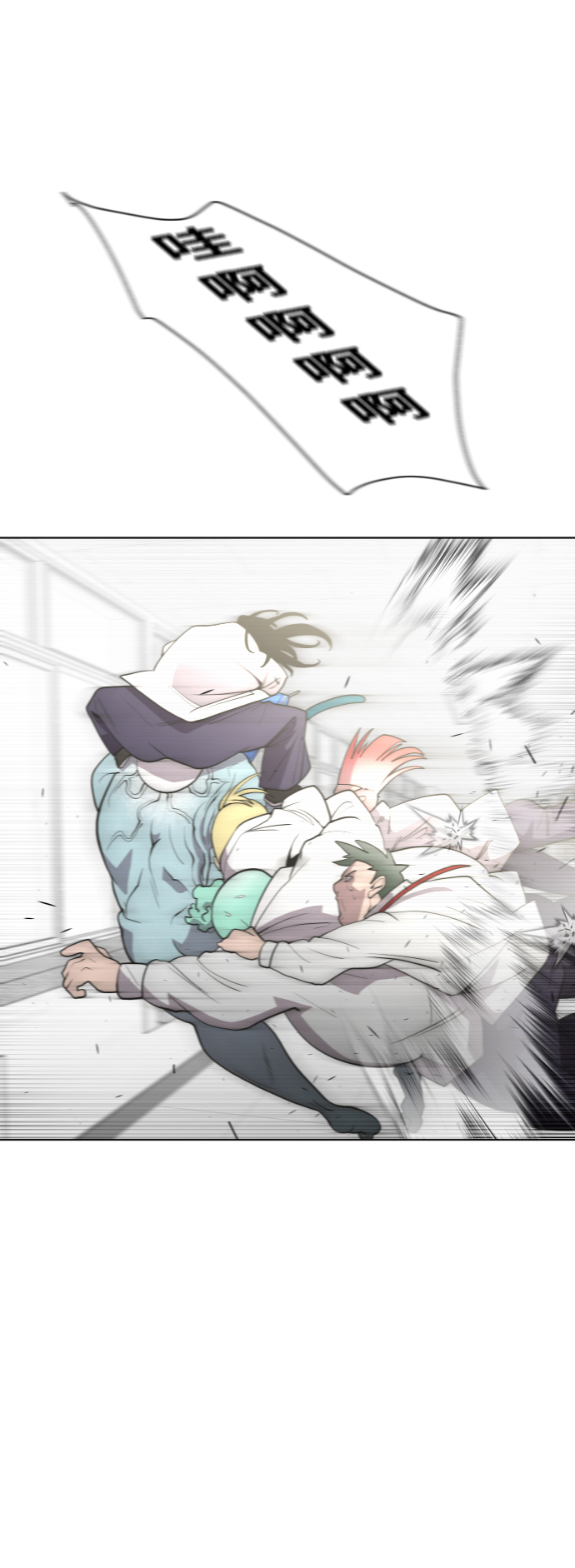 第64话0