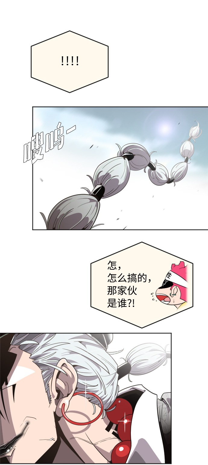 第4话1