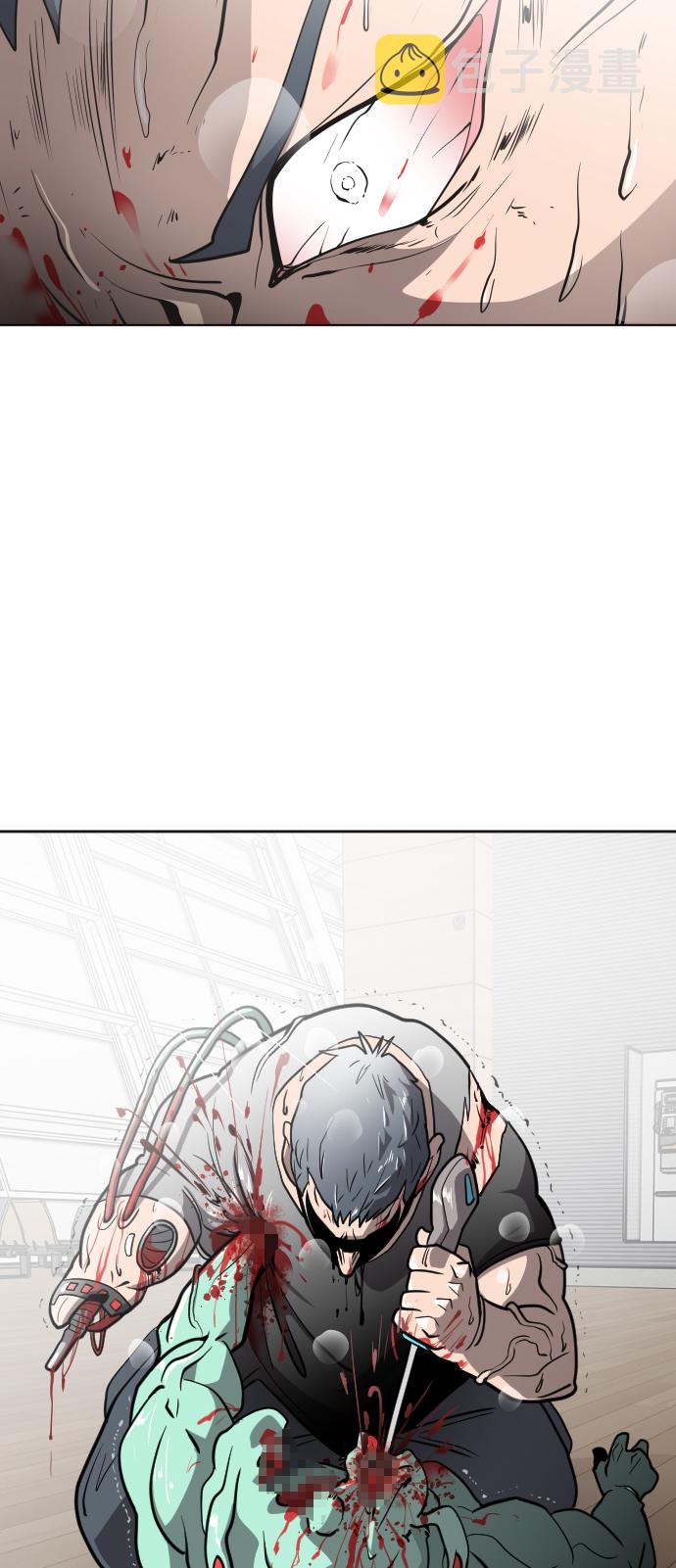 第26话2