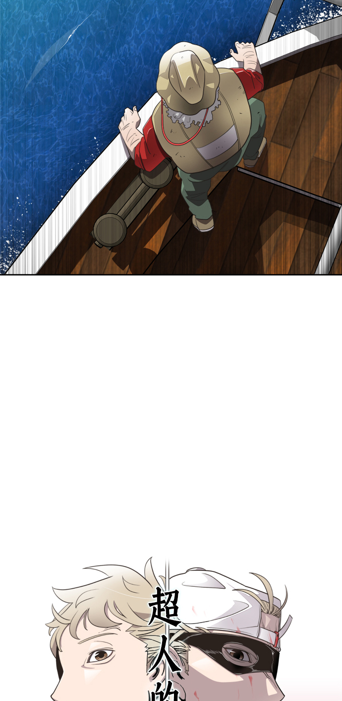 第7话2