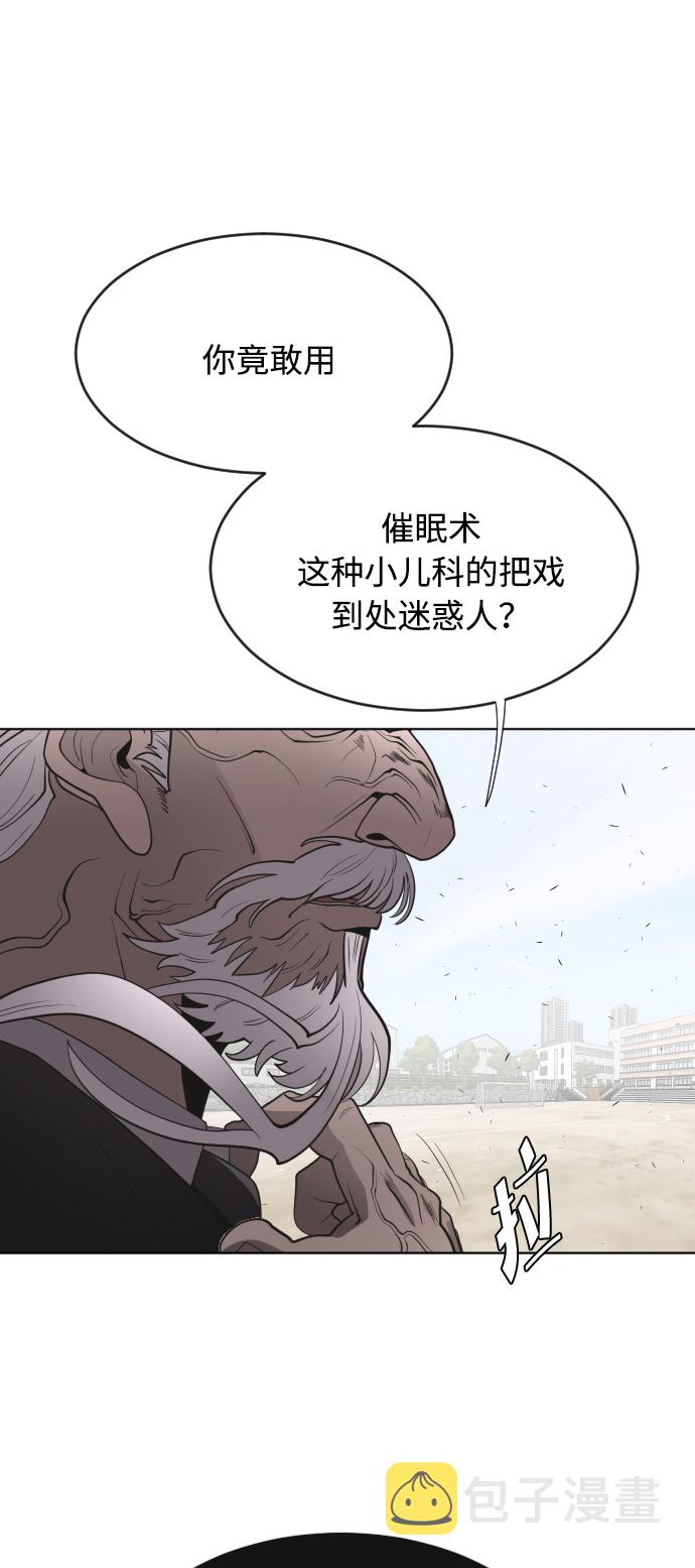 第62话1