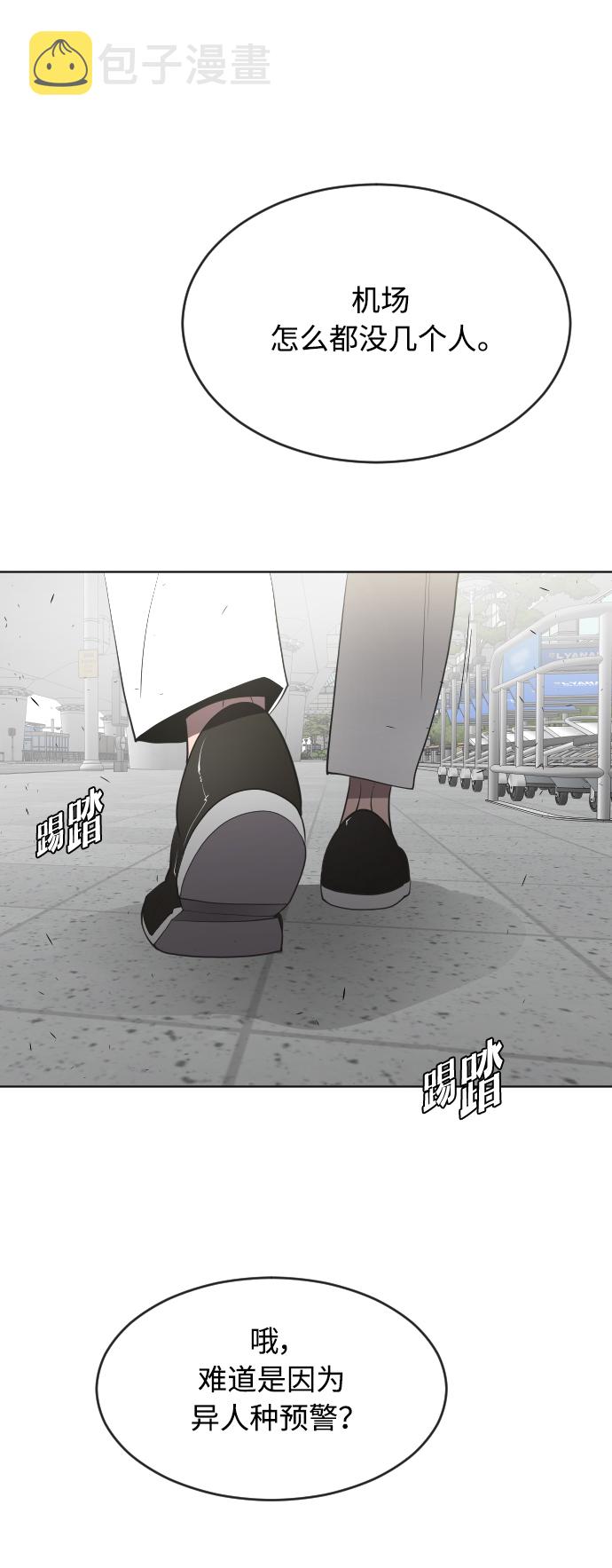 第64话1