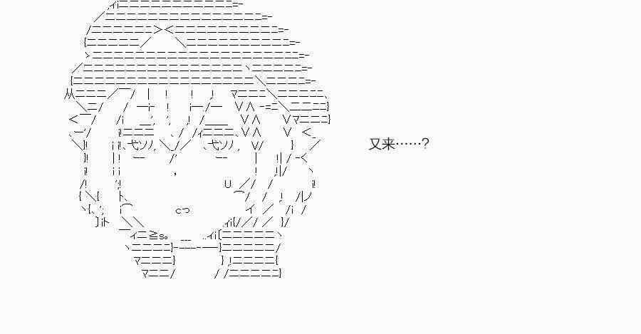96.2话4