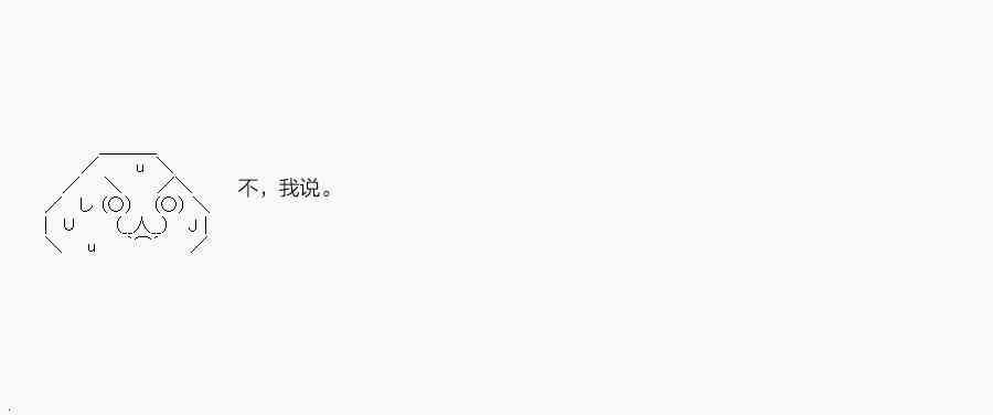 94.2话4