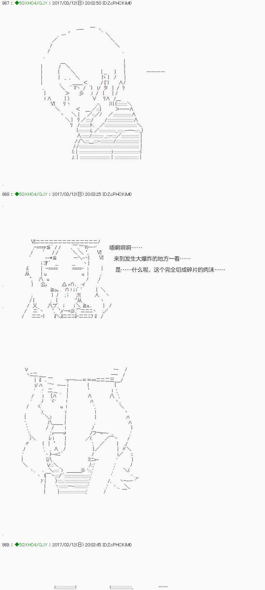 48.1话1