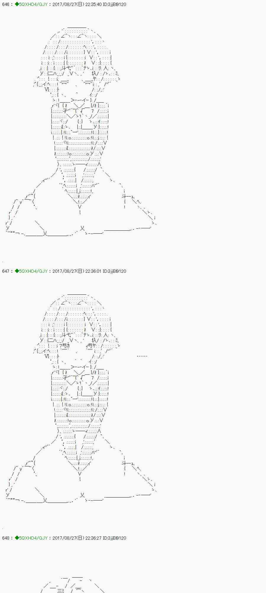 66.2话0