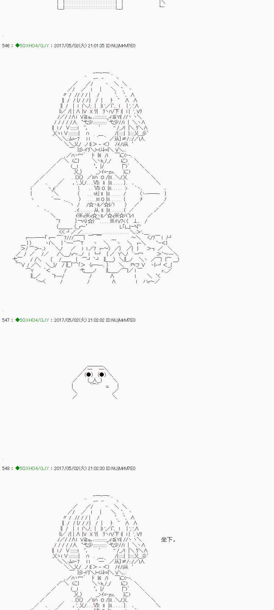 55.1话1