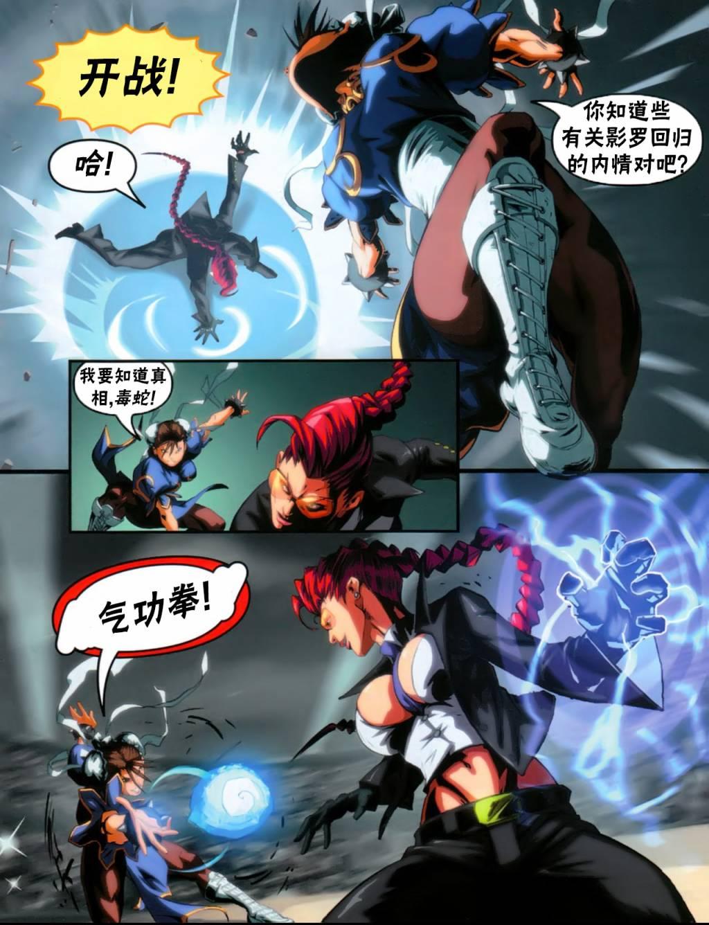 4代限定刊4