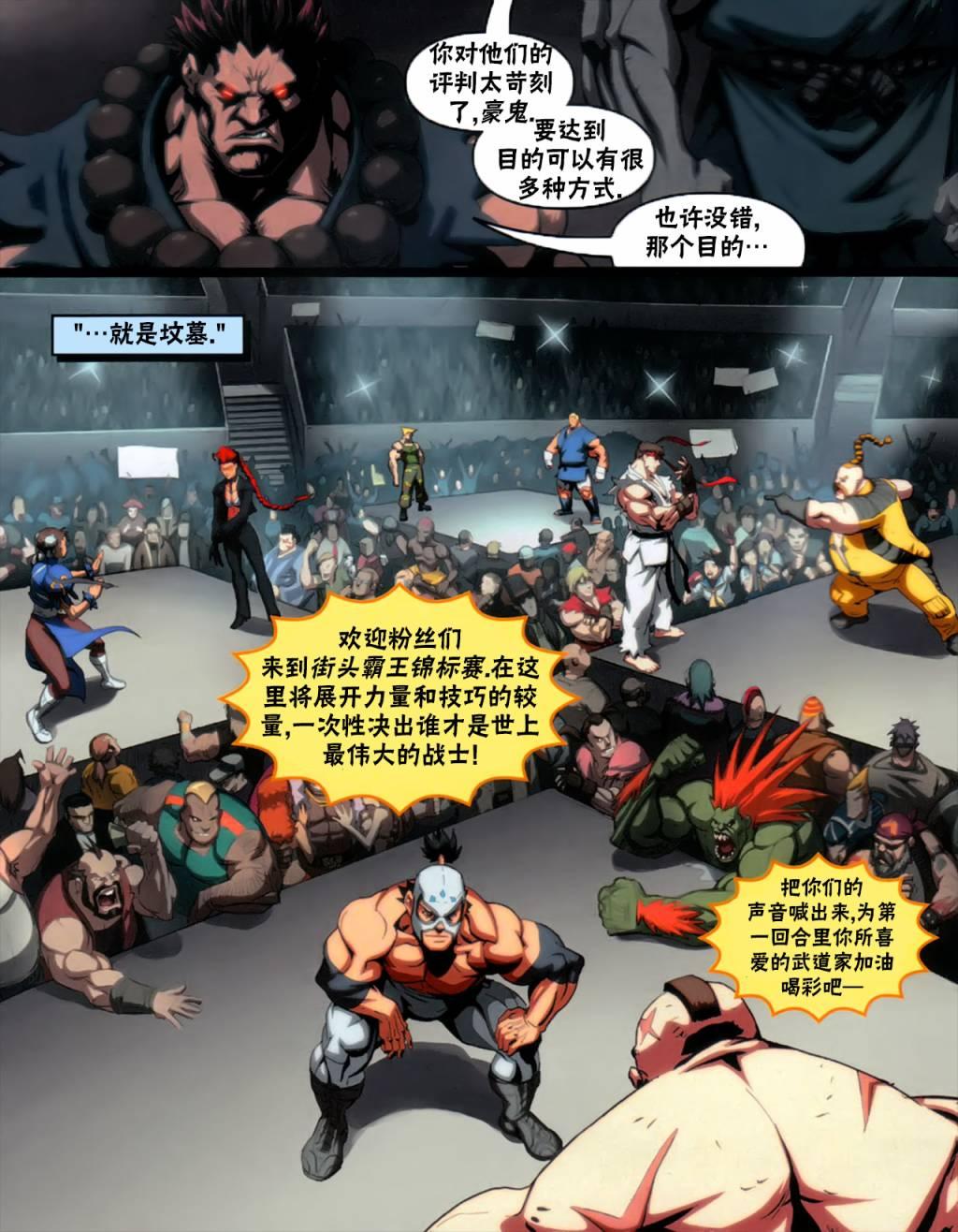 4代限定刊3