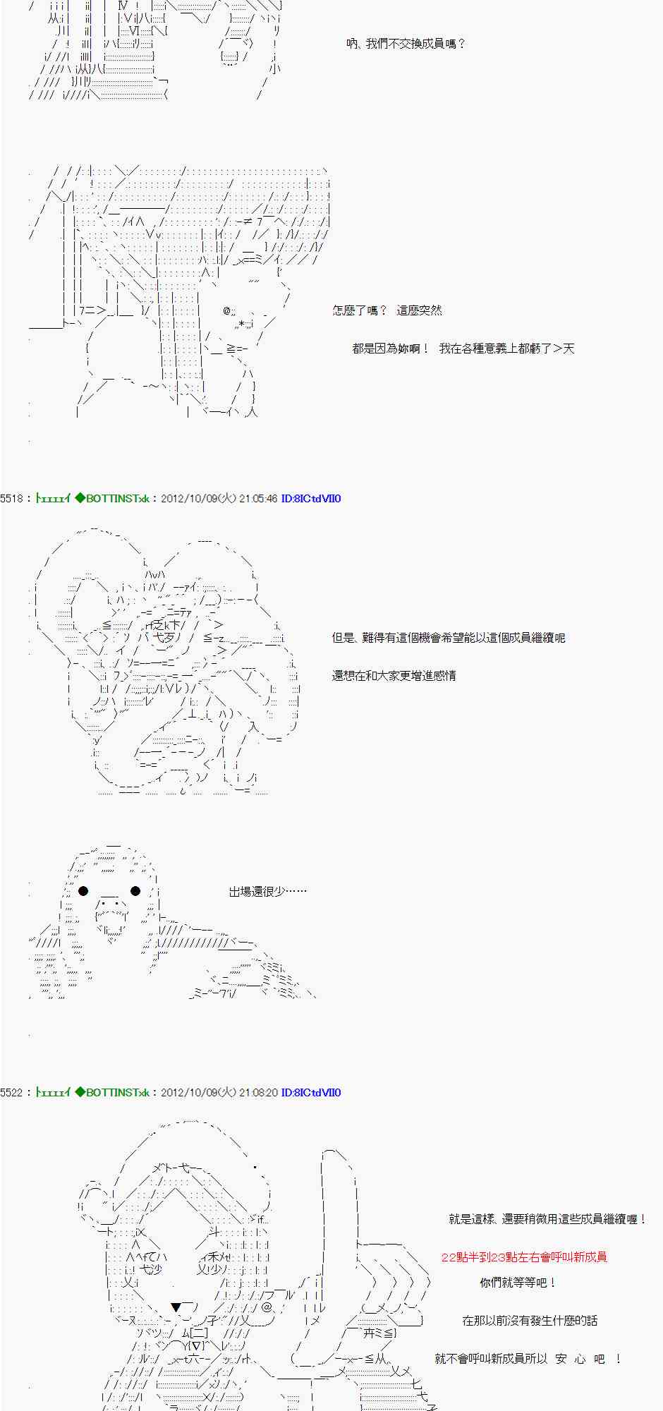 111话1
