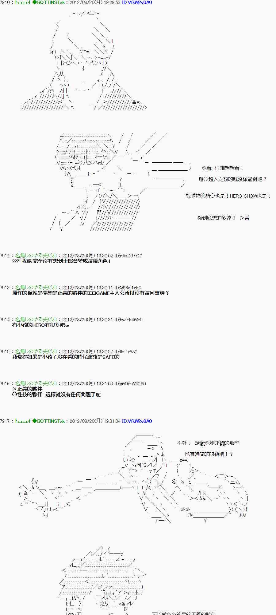 小捏他014