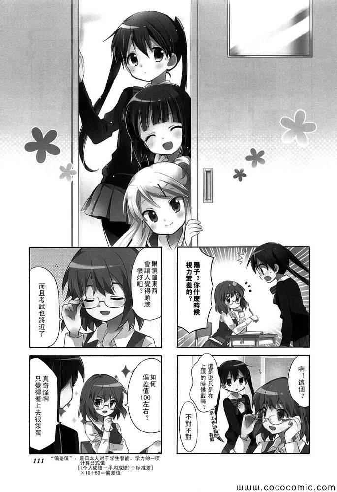 第3卷话0