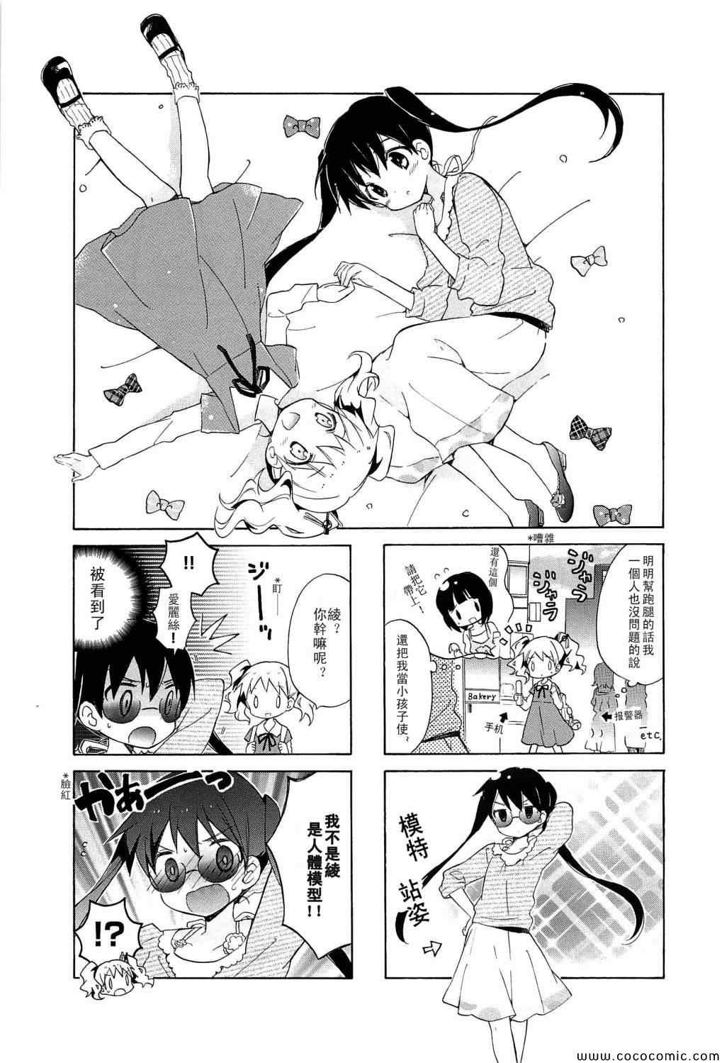 第3卷0