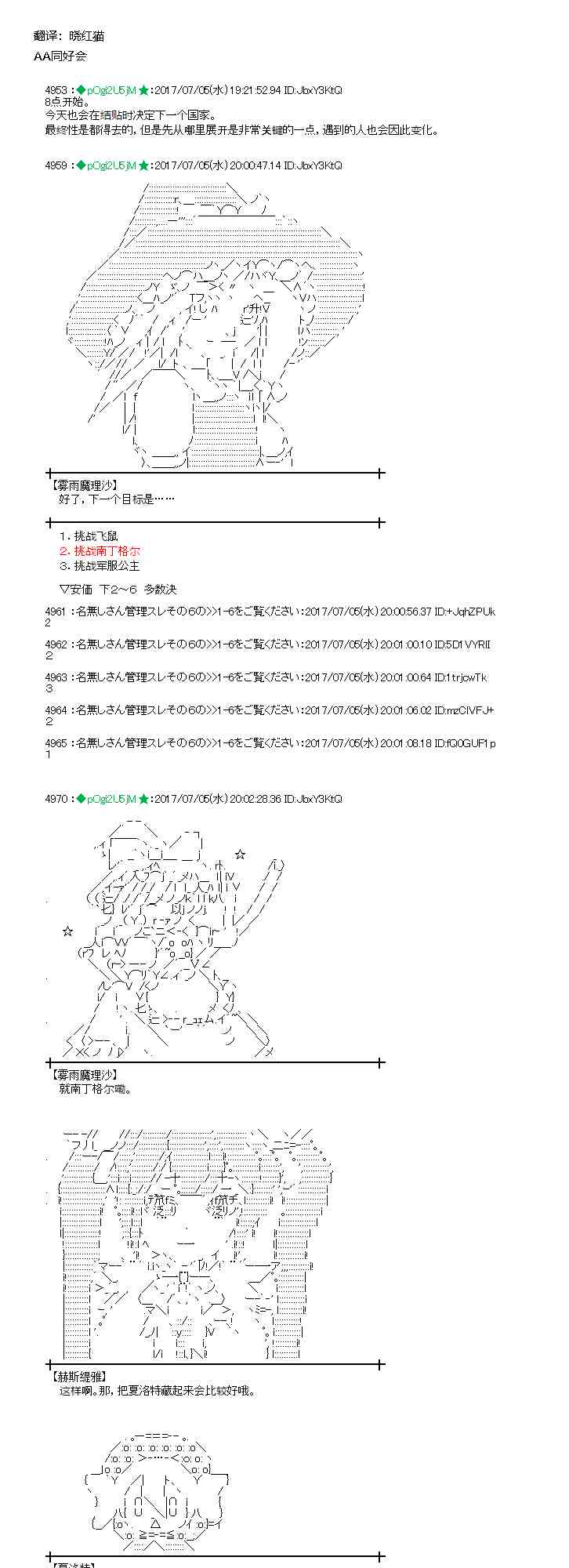 5话0