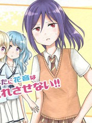 魔理沙出现时间漫画,支援绘15图