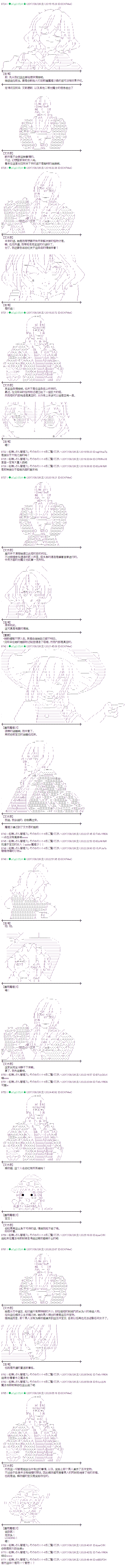 雪之街021