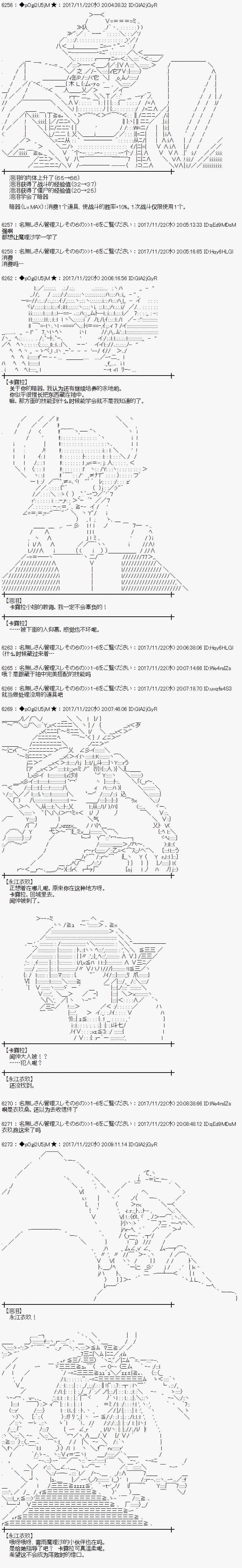 第131话1
