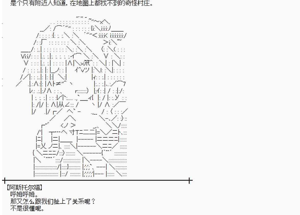 104话3