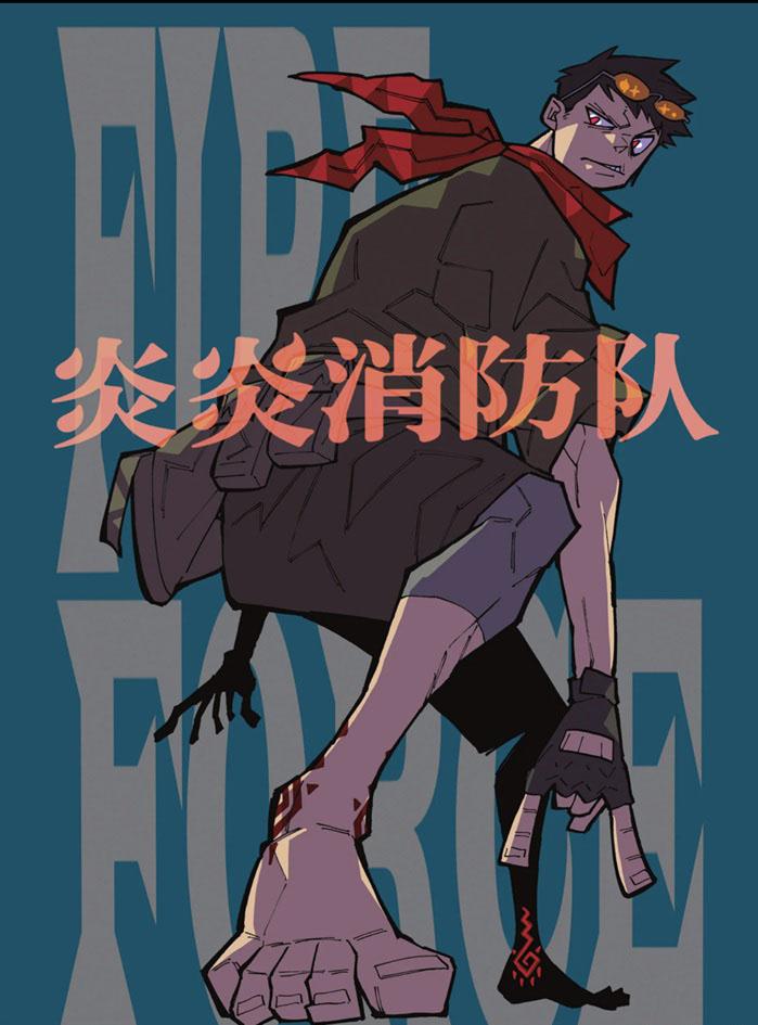 第246话0