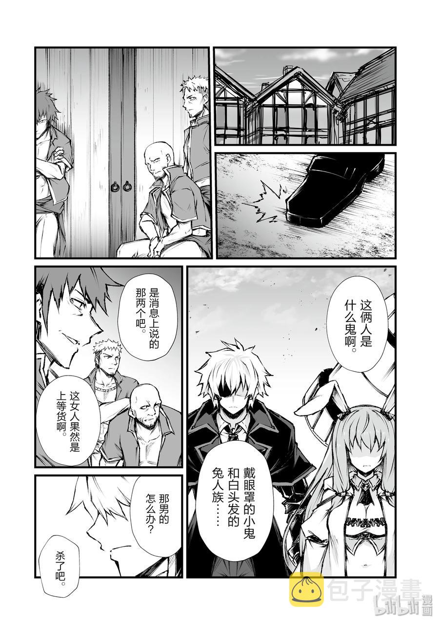 41 妙2