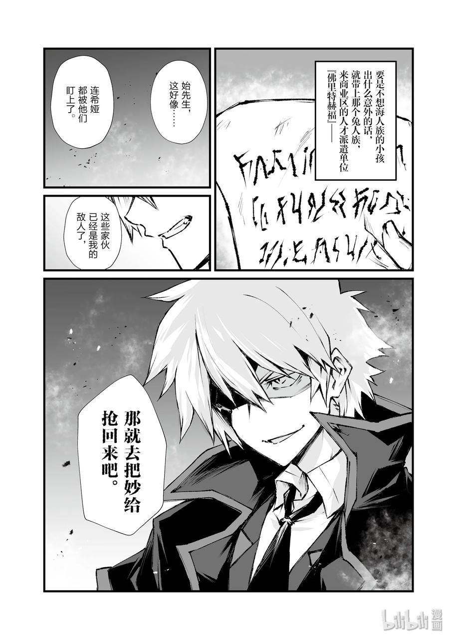 41 妙1