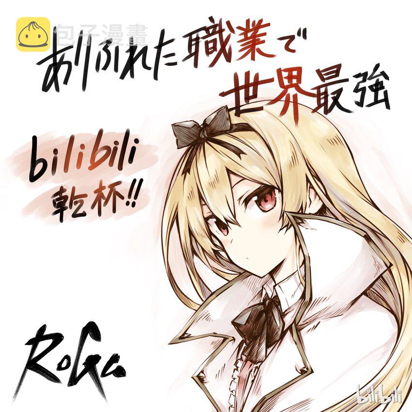 贺图0