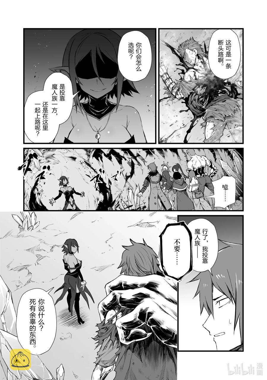 44 烂剧本1