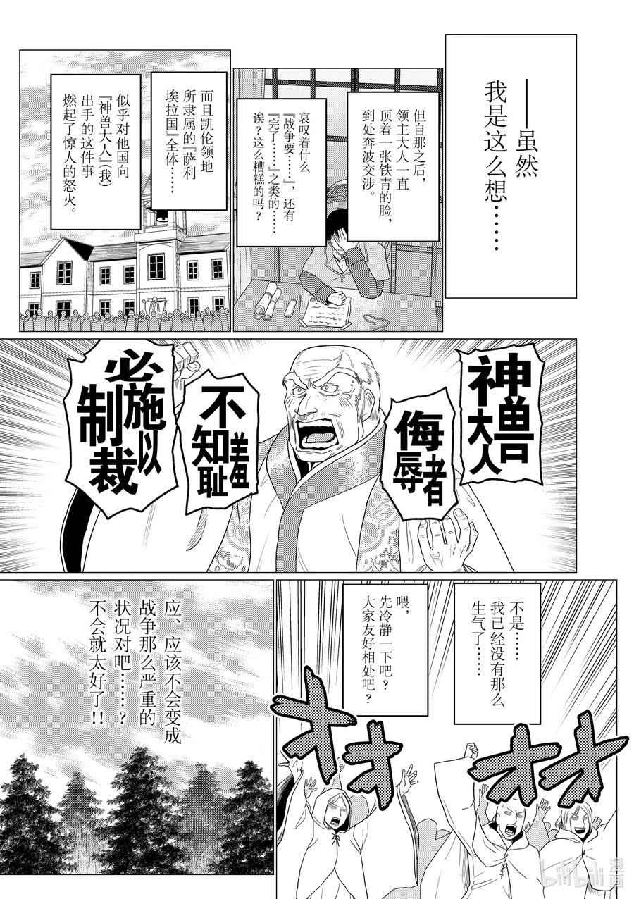 60 602