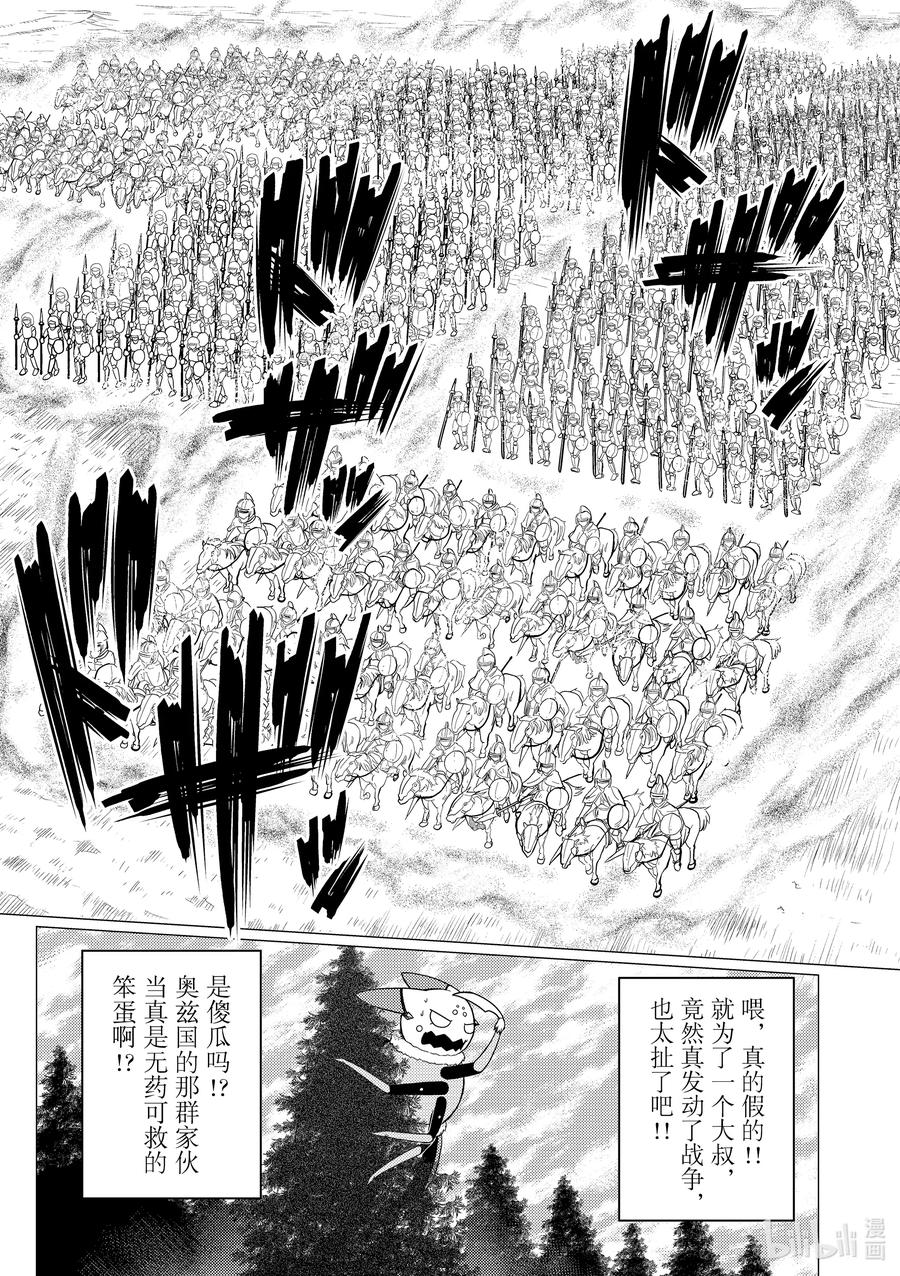60 604