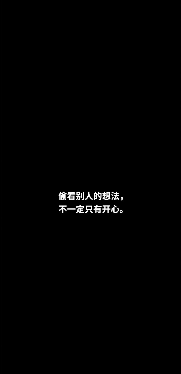 第2话1
