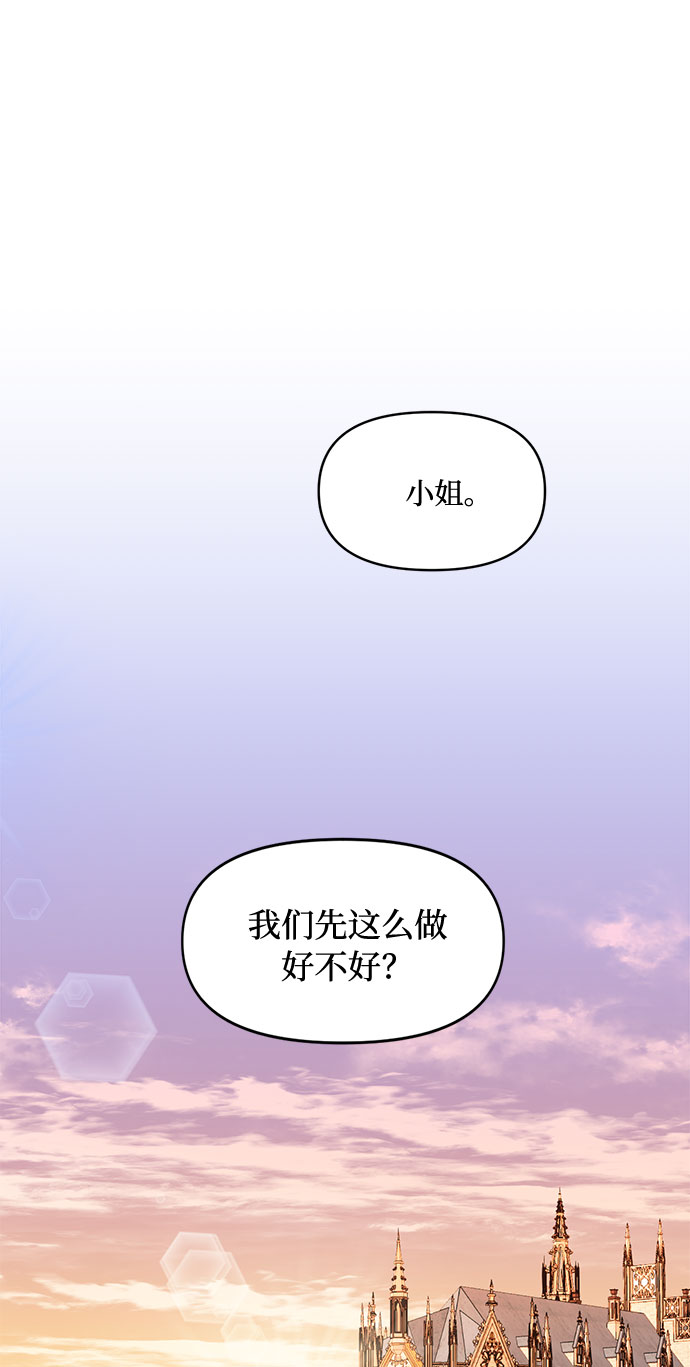 第23话1