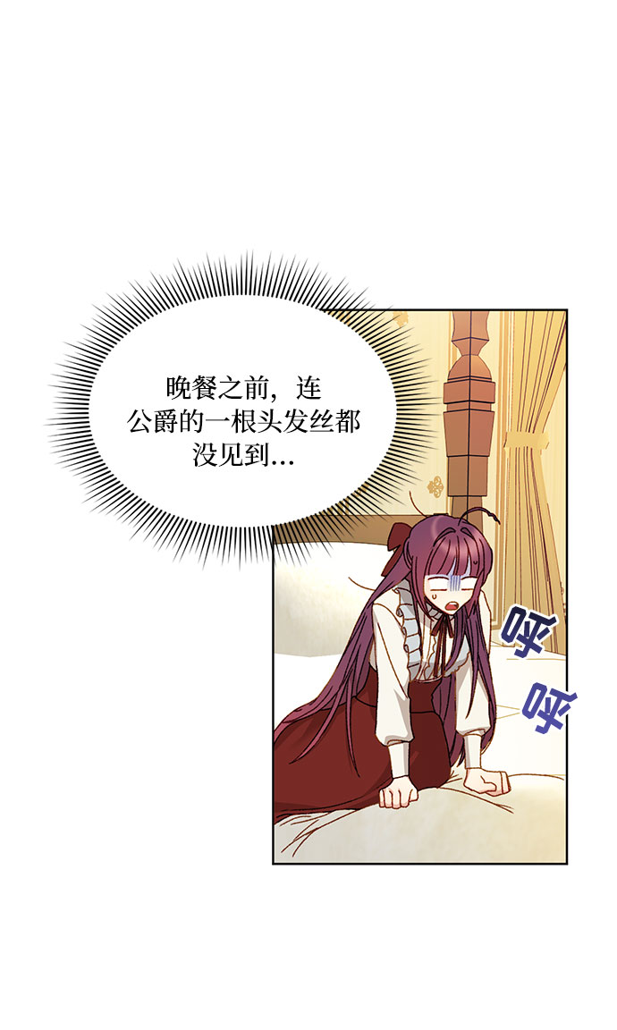 第9话0