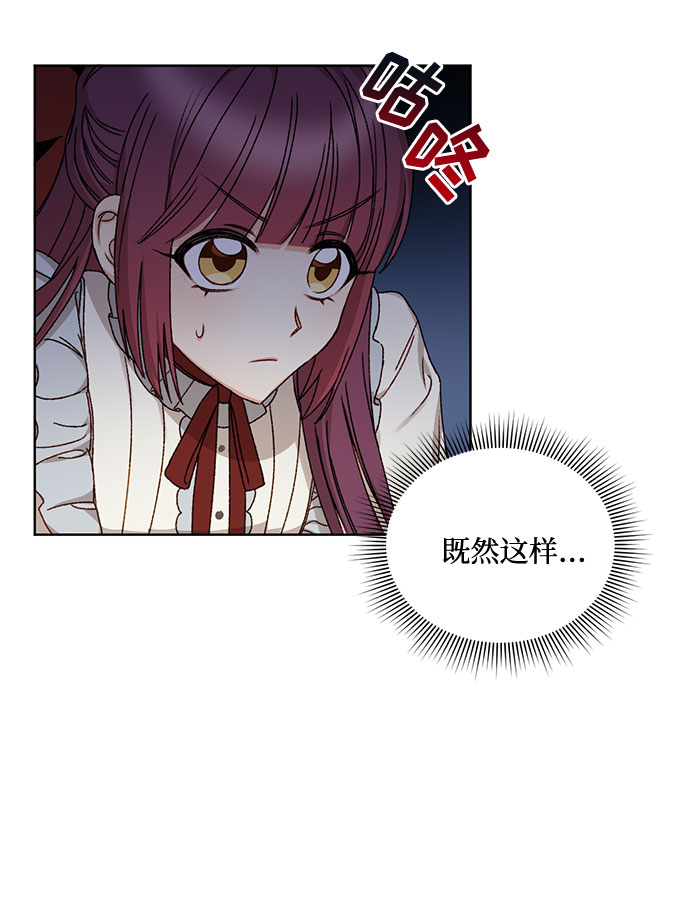 第9话1